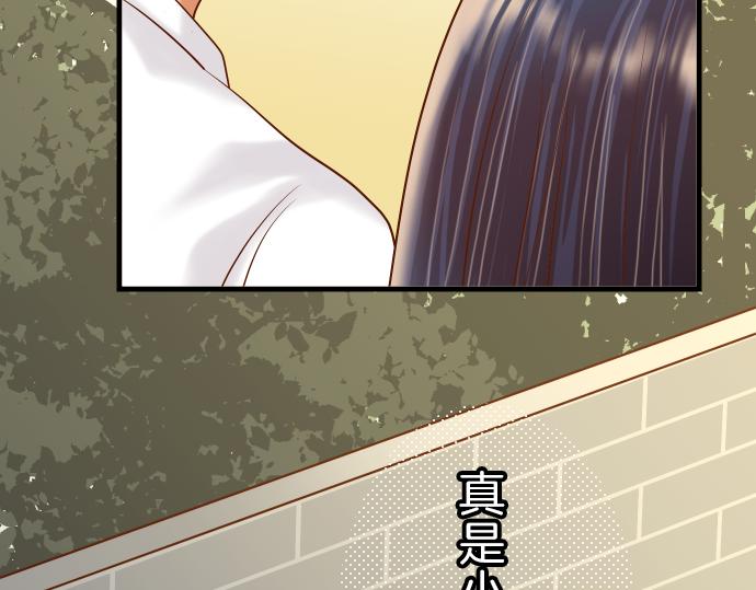 第94话 大意92