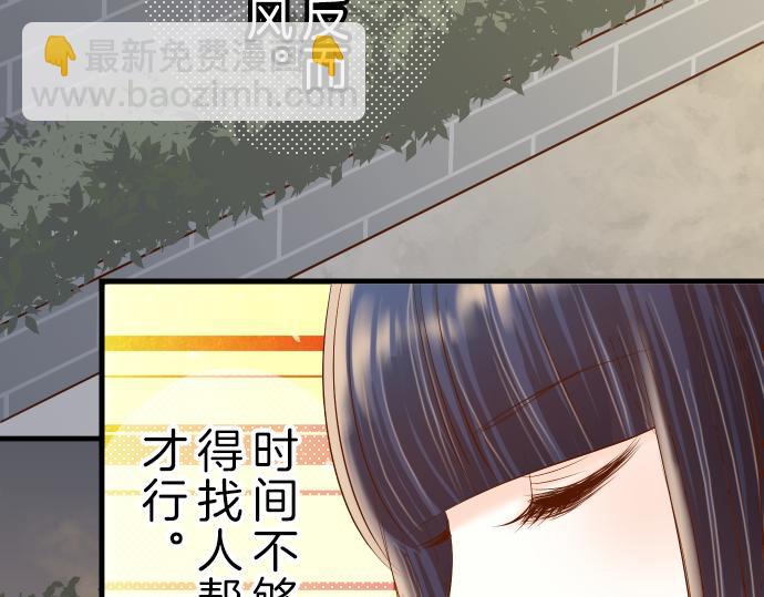 第94话 大意94