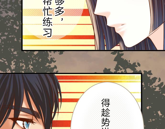 第94话 大意95