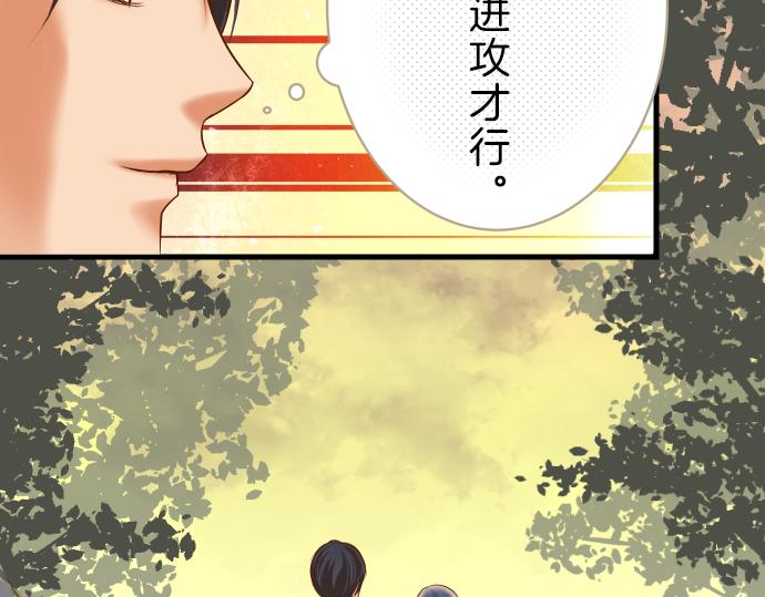 第94话 大意96