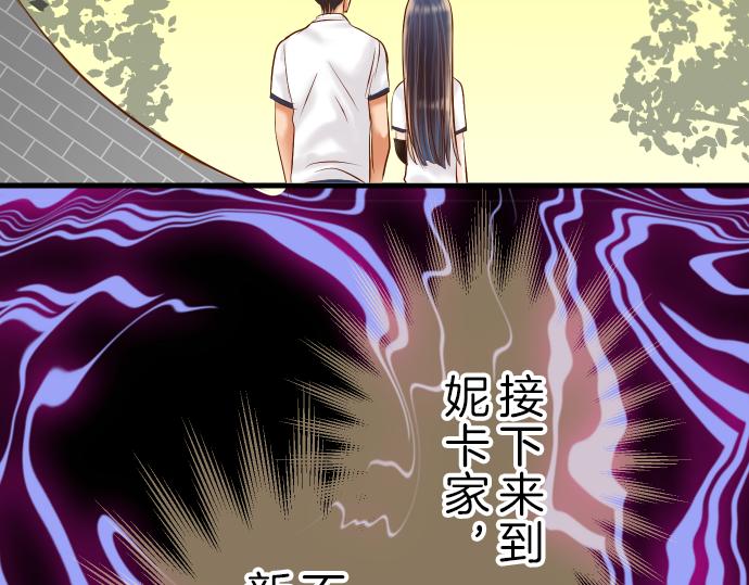 第94话 大意97