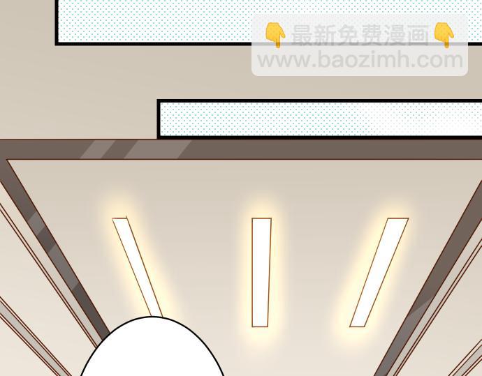 第95话 机会45