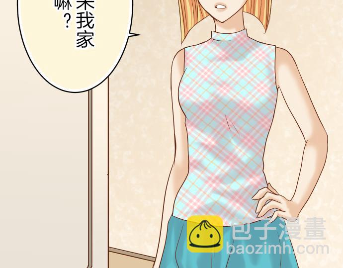 第95话 机会57