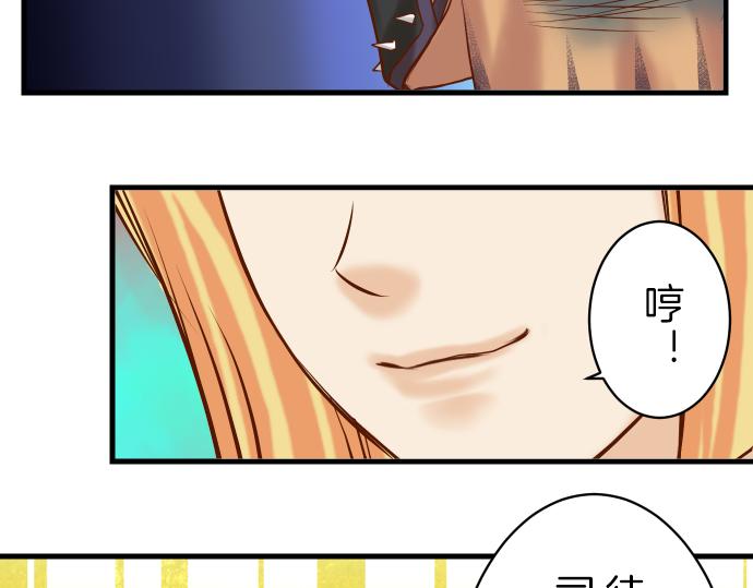 第95话 机会64