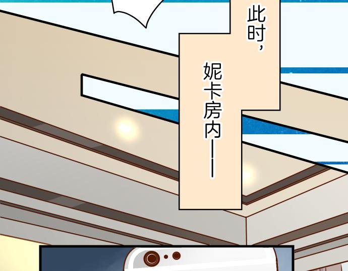 第95话 机会70