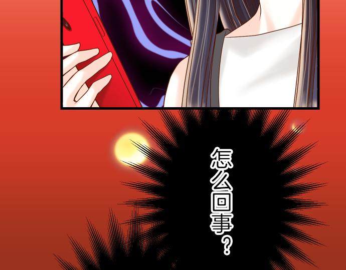 第95话 机会80