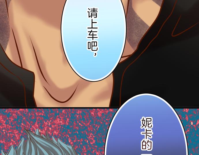 第95话 机会95