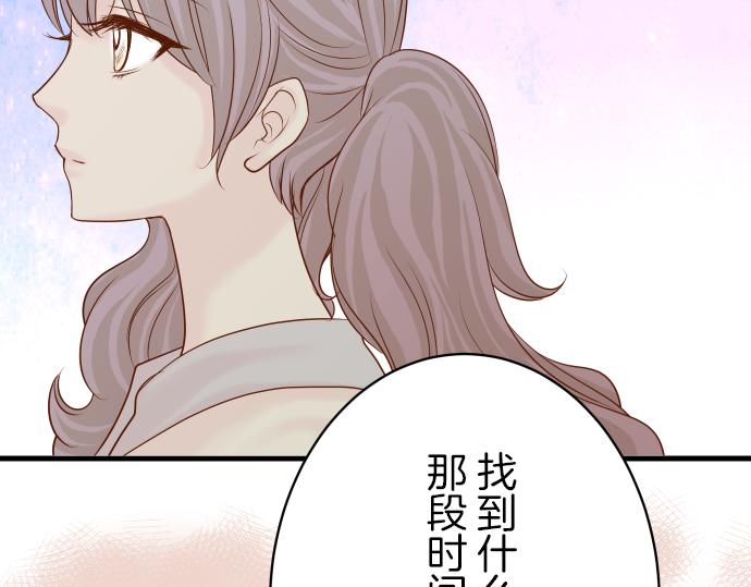 第97话 来者30