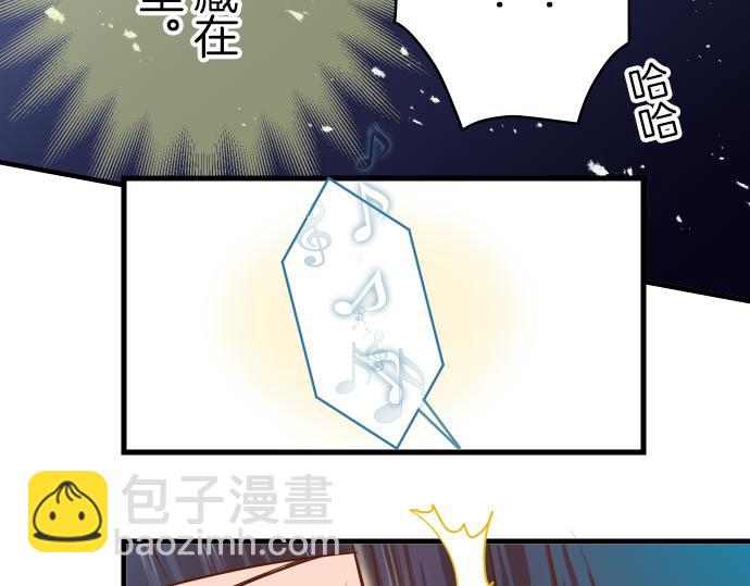 第97话 来者39