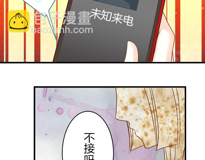 第97话 来者44