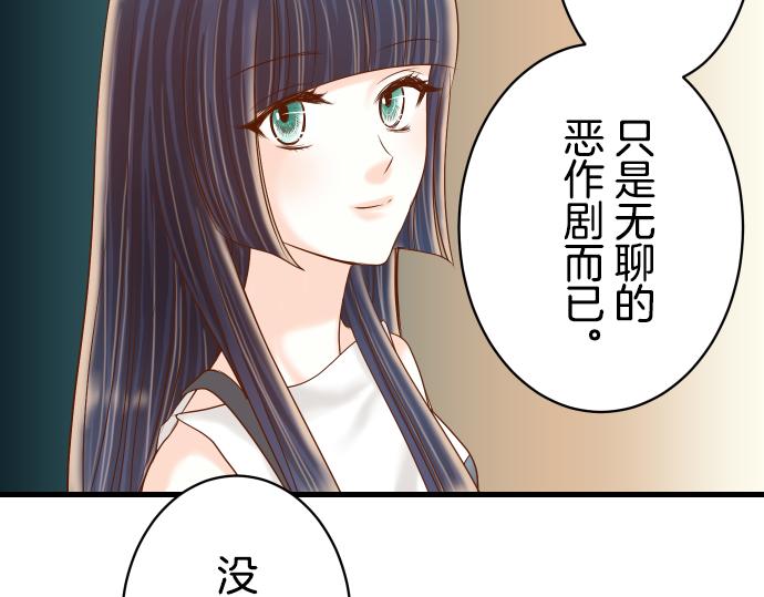 第97话 来者69