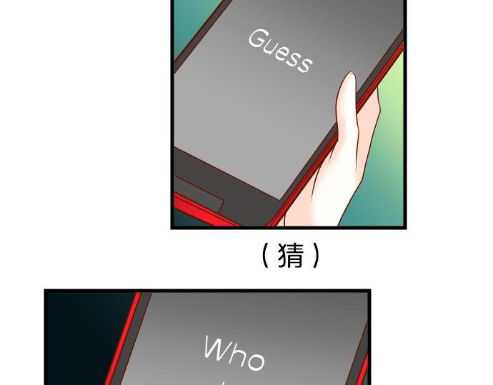 第97话 来者78