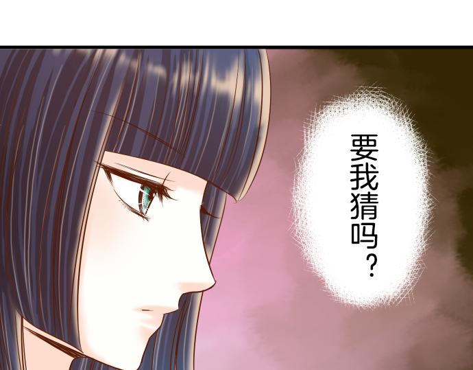 第97话 来者80