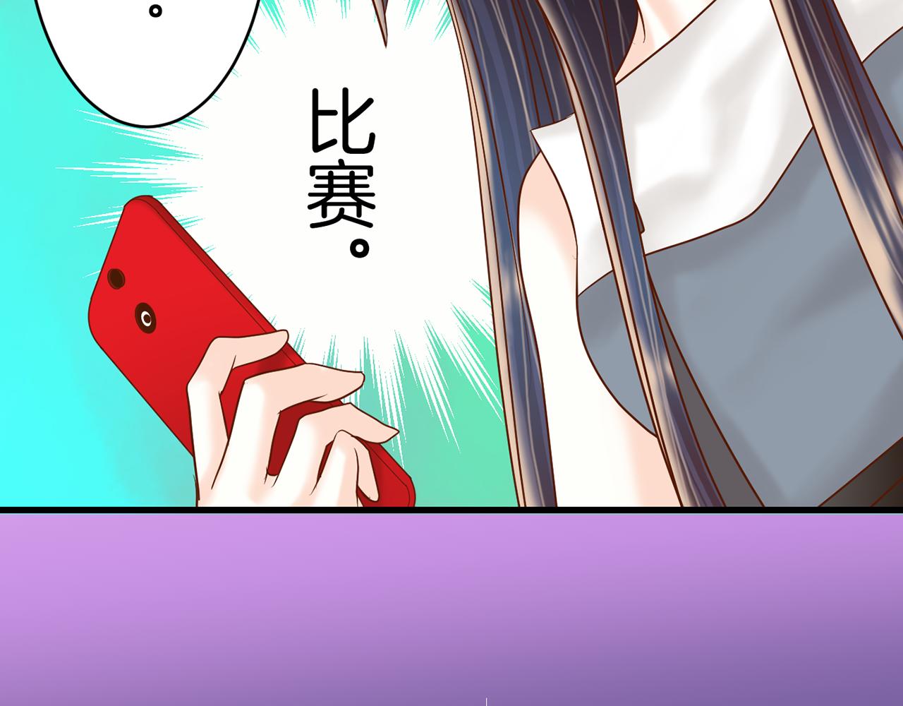 第97话 来者89
