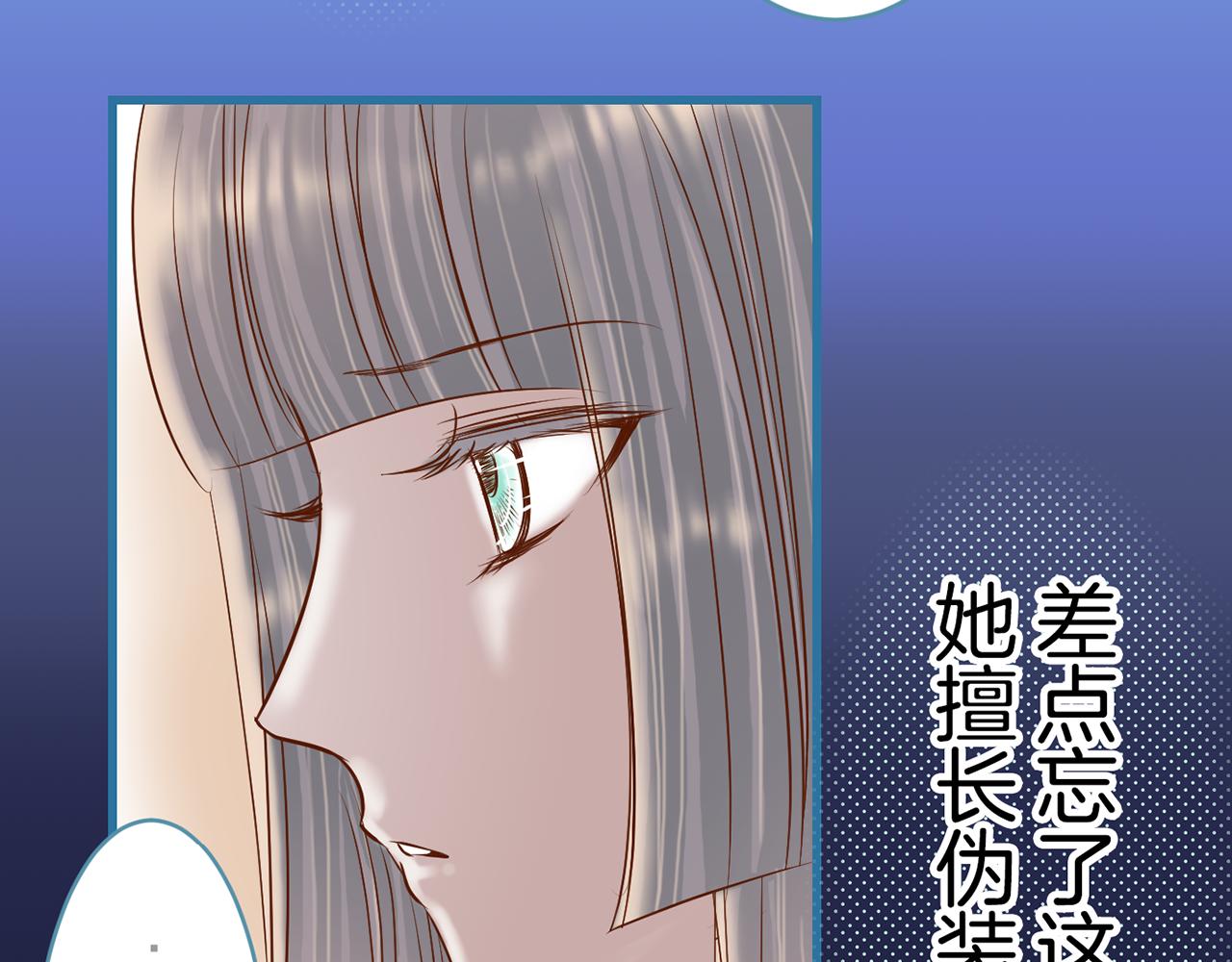 第97话 来者95