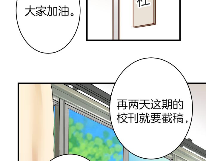 第100话 侧击13