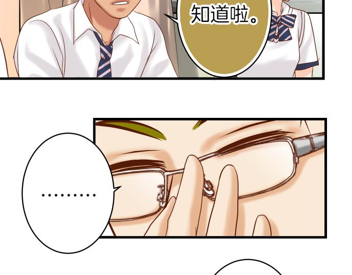 第100话 侧击16