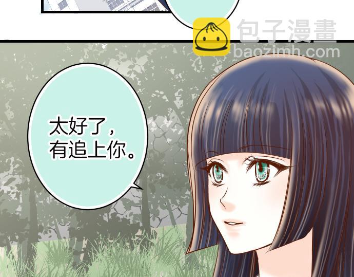 第100话 侧击20