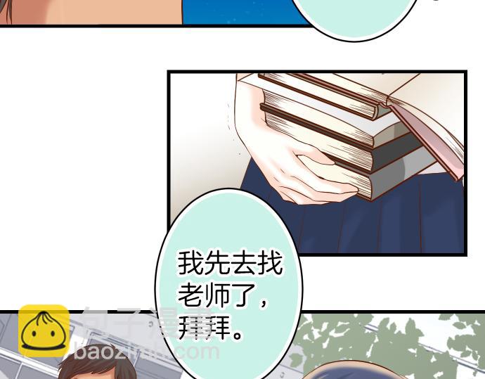 第100话 侧击36
