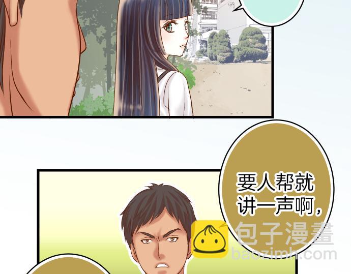 第100话 侧击41