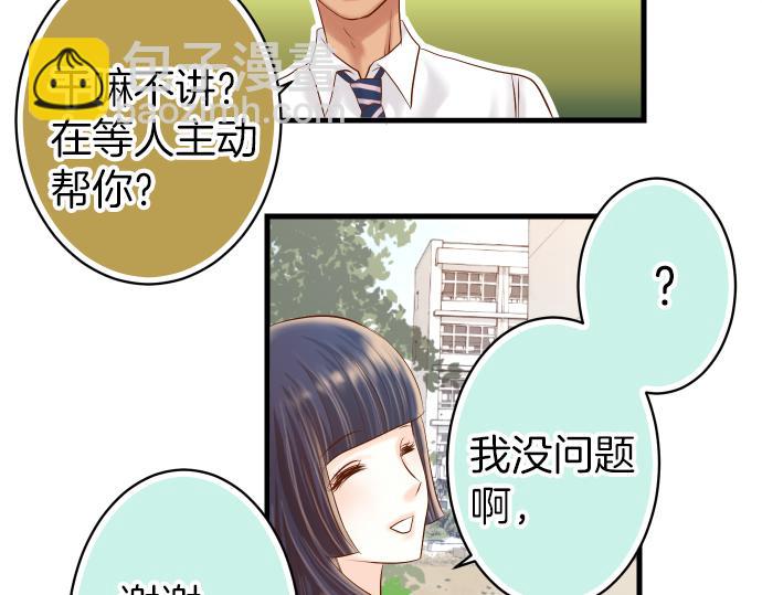 第100话 侧击42