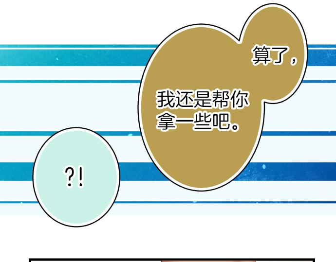 第100话 侧击44