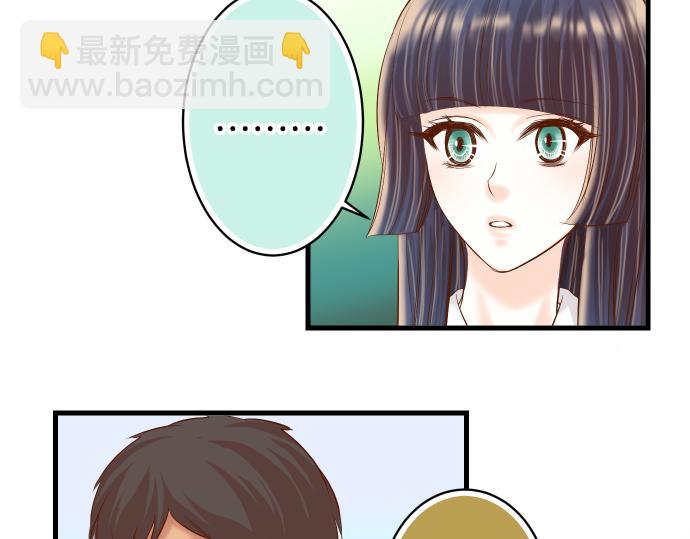 第100话 侧击46