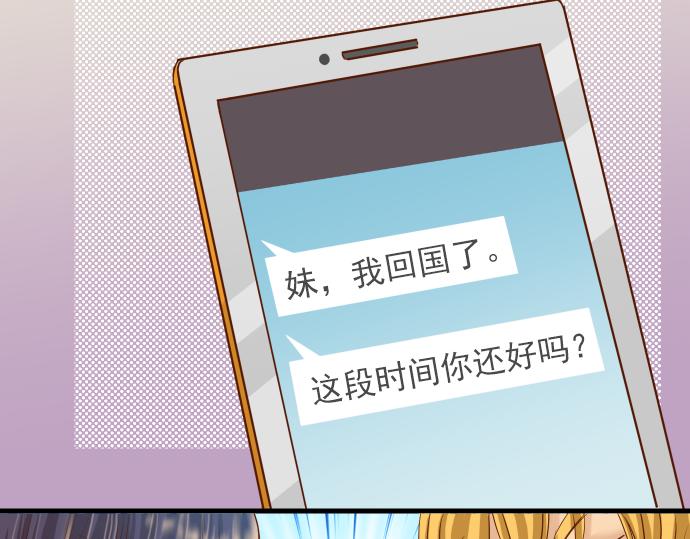 第100话 侧击5