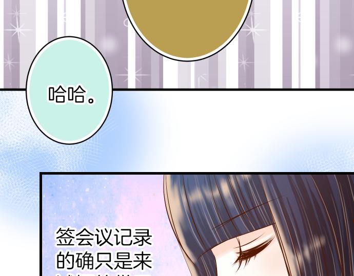 第100话 侧击55