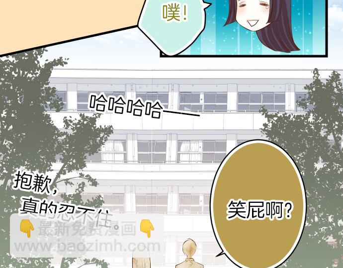 第100话 侧击63