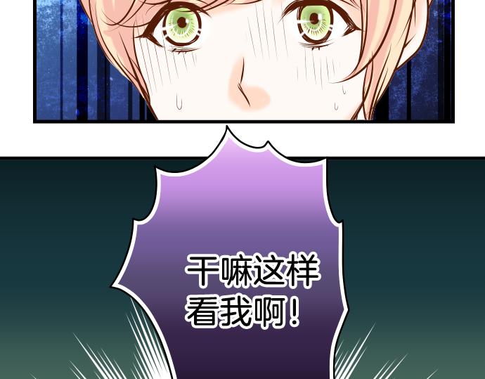 第100话 侧击7