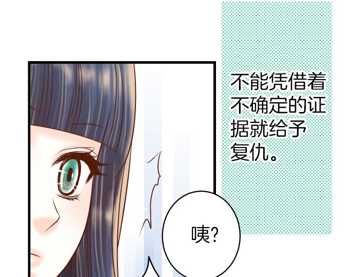 第100话 侧击76