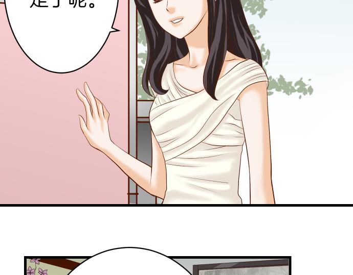 第100话 侧击78