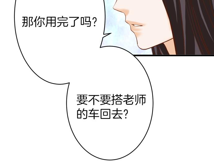 第100话 侧击81