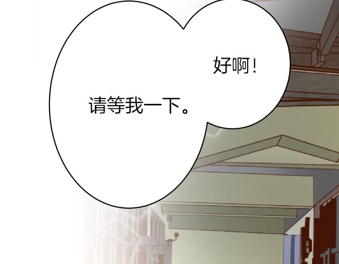 第100话 侧击84
