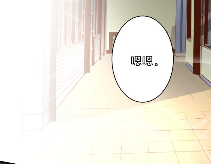 第100话 侧击85