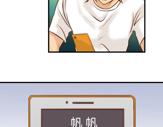 第100话 侧击91