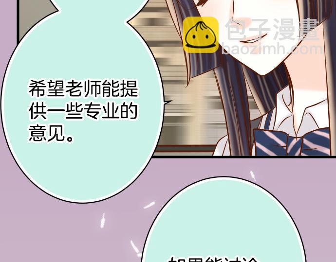 第101话 调查13