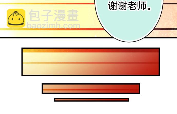 第101话 调查28