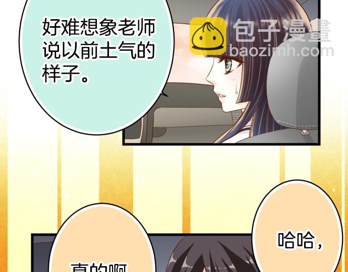 第101话 调查3