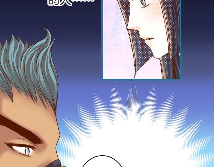 第101话 调查43