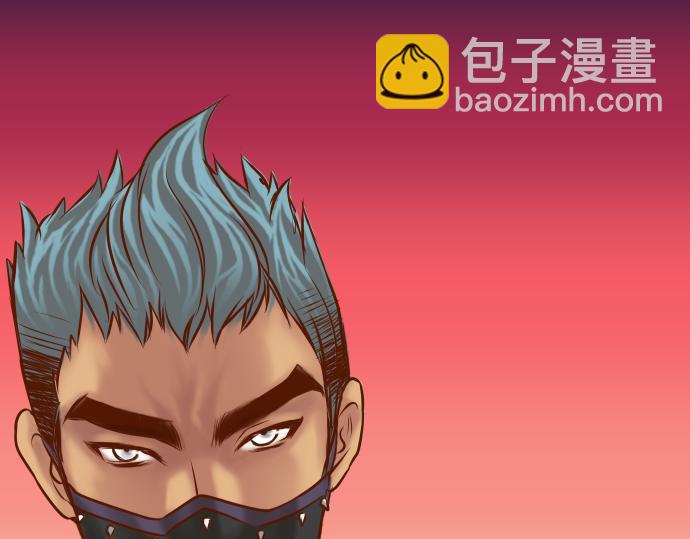 第101话 调查56