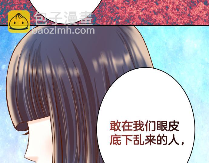 第101话 调查60