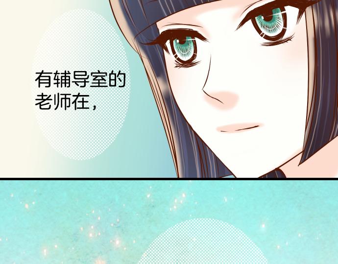 第101话 调查67