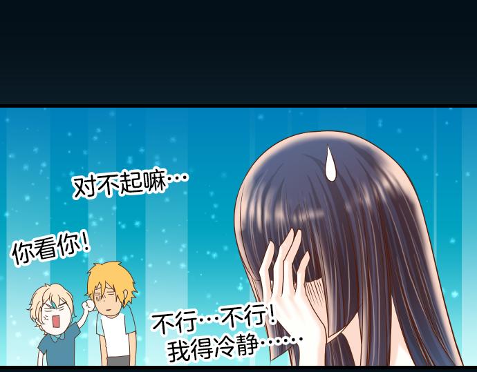 第101话 调查85