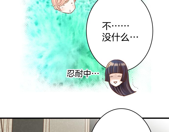 第101话 调查91