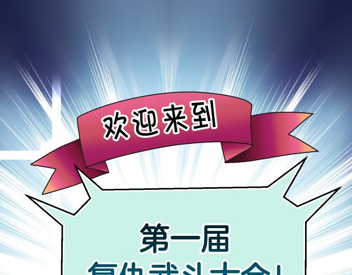 第287.5话 休刊0