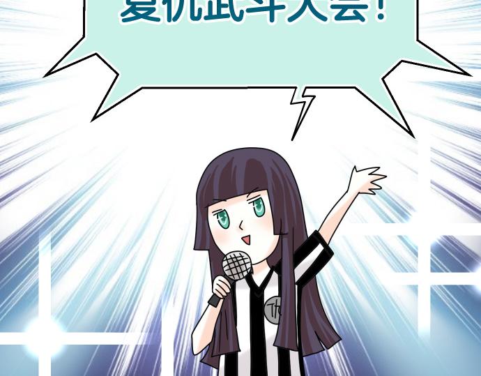第287.5话 休刊1