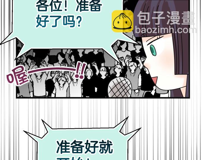 第287.5话 休刊13
