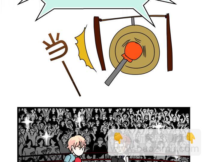 第287.5话 休刊15